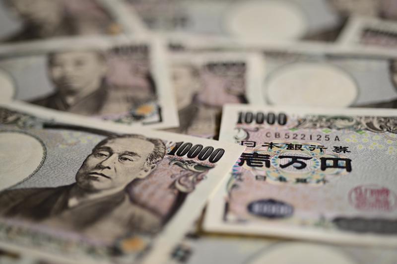 Đồng Yên thủng mốc 150 yên/USD trong chớp nhoáng, giới đầu tư nghi đã có can thiệp